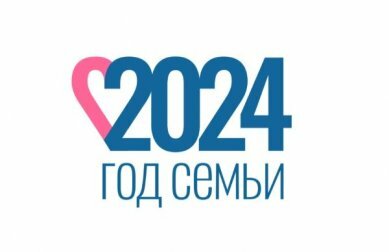 Летний школьный лагерь